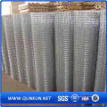 PVC Coated and Galvanized Weled Wire Mesh for Security